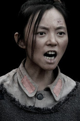 王三妹