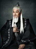 阎罗大王