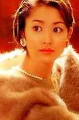 结城祥子