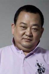 吴处长