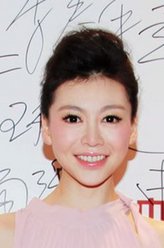 巩新亮