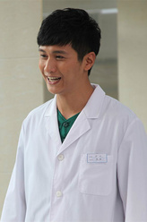 高翔