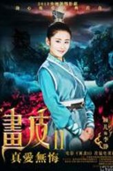 李静