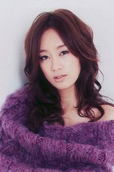 水川麻美