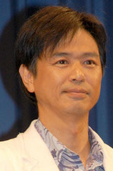 时任三郎