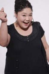 大春子
