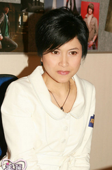 慈安太后