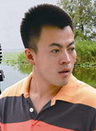 郑太平
