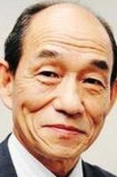乌丸金男