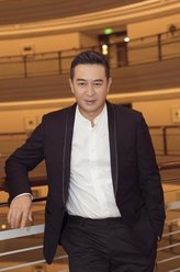 林大为
