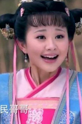 如意