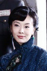 沈虹