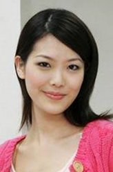 姚采颖