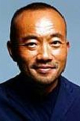 丹内市生