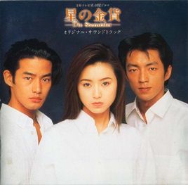 白色之恋