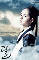 许烟雨