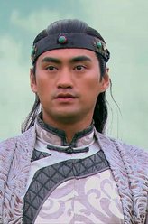 阿歇那思慕