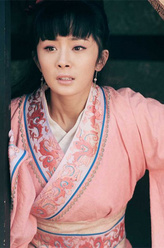 如姬