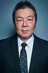 古田新太