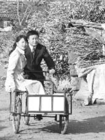 新红男绿女-坏小子