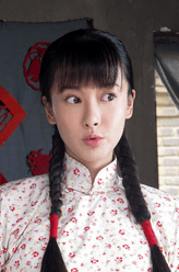 夏婵