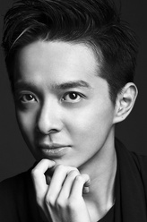 李富春