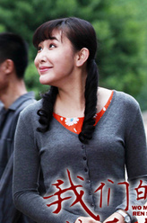 张美丽