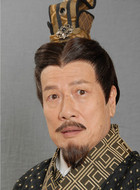 刘表