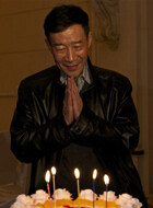 祺瑞年