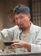 孟富贵
