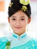 钮祜禄·怜儿