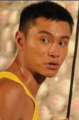 张宝生(张保仔)