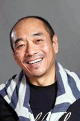 彭鼓
