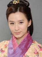 漪妮