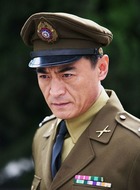 顾谷斌