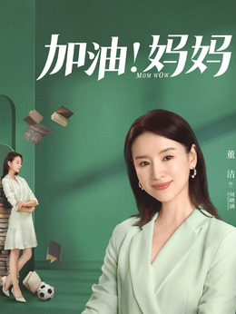 何晓涵
