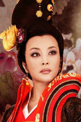 萧皇后