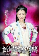 铁珊瑚