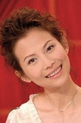 邵月娥
