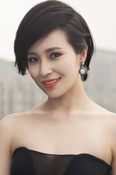 阿莲