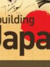 日本震灾重建