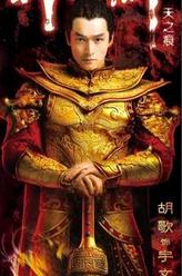 宇文拓