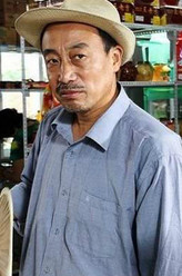 钱罐子