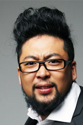 修睿