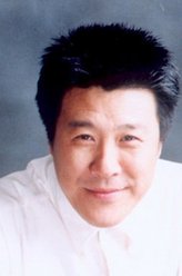 唐宗年