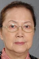 陈好