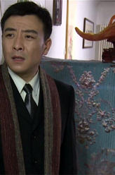 严明