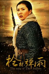 李草儿
