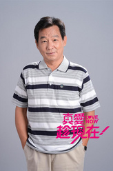 杨浩