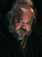 项伯